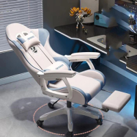 White Lounge Meditation Chair Relax Comfy Modern Swivel Gaming Chair Computer Bedroom Cadeira De Escritorio Office Furniture
