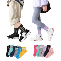 【FAV】6雙1組/兒童防滑襪/型號:B202(兒童襪/中筒襪/學生襪/上學襪)
