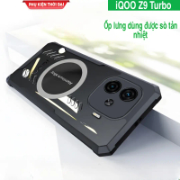 Ốp lưng iQOO Z9 Turbo / Z9 / Z9 Turbo+ thoát khí chống sốc thể thao lưng trong viền màu dùng sò tản 