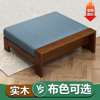 沙發矮凳 中式實木貴妃榻單獨沙發延長擱腳凳轉角單人沙發腳踏圍邊躺椅定制S094公司貨