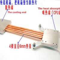 Free Ship 1155 1150 200mm Heat Pipe Radiator DIY kits Coordinate With all aluminum chassis Build mute computer CPU radiator