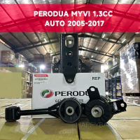 (EMS-MYVI-AT) PERODUA ENGINE MOUNTING SET FOR PERODUA MYVI 1.3CC AUTO 2005-2017