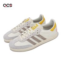 adidas X Kasina Samba Consortium Cup 聯名 男女鞋 德訓鞋 麂皮 愛迪達 IE0169