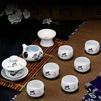 功夫茶具套裝家用陶瓷泡茶杯茶壺日式蓋碗茶藝客廳喝茶道德化潮汕