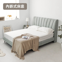 【完美主義】奧格斯亞麻布5尺內崁式床箱(床架 床底 雙人 無床頭)