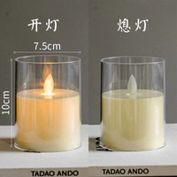 掬涵電子蠟燭小夜燈LED臥室睡眠燈表白求婚室內浪漫布置氛圍燈