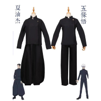 Jujutsu Kaisen Cosplay Gojo Satoru Geto Suguru Uniform Wig Inumaki Toge Full Set Anime Costume TikTo