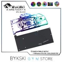 Bykski GPU Water Block For ASRock Radeon RX 6700 Challenger Pro &amp; Phantom Gaming Card, VGA Cooling Watercooler A-AR6700XT-X
