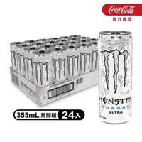 【魔爪Monster Energy】超越能量 碳酸飲料易開罐355ml(24入/箱)
