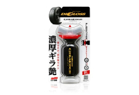 Soft99 輪胎塗裝鍍膜劑