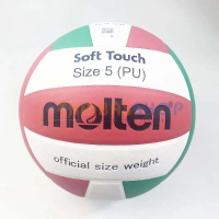 ลูกวอลเลย์บอล ลูกวอลเล่ย์ Molten TV58SLC/V58SLC ของแท้ 100% size 5 หนัง PU คําแนะนําผลิตภัณฑ์ใหม่ขอ