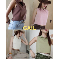 Akkara Studio - Gail Polo Tank (รุ่นเกล แขนกุด) โปโลแขนกุด