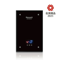 【點數10%回饋】Rewatt 綠瓦 QR-209 數位恆溫變頻電熱水器 大流量 9900W