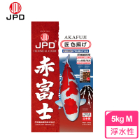【JPD】日本高級錦鯉飼料-赤富士_強效色揚(5kg-M)