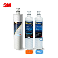 (共3支)3M S004專用3US-F004-5除鉛濾心 前置PP 3RS-F001-5 樹脂3RF-F001-5 大大淨水