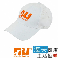 【海夫健康生活館】恩悠數位 NU 高爾夫球帽 白底橘字(9GC1700WO00)