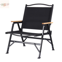 戶外摺疊椅 寫生椅 釣魚椅 摺疊椅 躺椅 釣魚凳 可拆卸kinoco克米特摺疊椅戶外便攜式鋁合金露營休閒矮椅