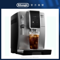 官方總代理【Delonghi】ECAM 350.25.SB 全自動義式咖啡機