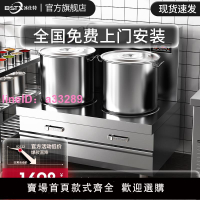 冰仕特商用電磁爐平面8000W大功率15kw電磁灶熬湯鹵肉矮腳湯爐