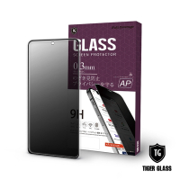 T.G MI 紅米 Note 9 Pro 全包覆滿版鋼化膜手機保護貼-防窺(防爆防指紋)
