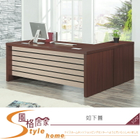 《風格居家Style》YF029 L型6尺辦公桌 151-4-LT