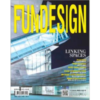 【MyBook】時尚家居 住宅設計精選 Fun Design 9(電子雜誌)