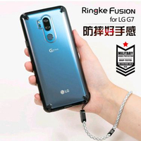 韓國Ringke原裝LG G7手機殼g7 thinq新款防摔保護套全包軟硅膠透明男女掛繩居家物語生活館