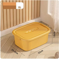 塑膠收納箱【落日黃-中號】  