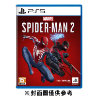 PS5 漫威蜘蛛人 2《中文版》(遊戲片)