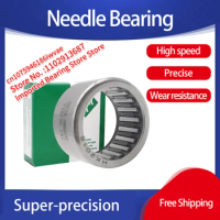 Germany I N A Drawn cup needle roller bearing HK1712 HK1812 HK1816 HK2010 HK2012 HK2016 HK2020 HK203