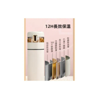 【TWBUY 台灣好購】茶水分離陶瓷保溫杯 禮盒(保溫瓶 窄瓶身 咖啡隨行杯 彈蓋咖啡杯 泡茶杯)