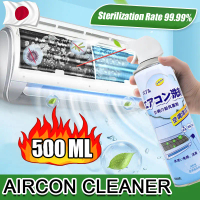 Home Aircon Cleaner 500ML Aircon Cleaner Spray Foam Aircon Cleaner Spray Aircon Cleaning Air Conditi
