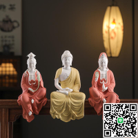 陶瓷西方三圣佛像擺件阿彌陀佛觀世音菩薩大勢至菩薩神像家用供奉