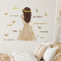 Xiyin – Slogan tiếng Anh “Artistic Girl Silhouette” dùng cho phòng khách và lối vào, tranh dán tường