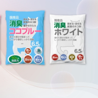 【4入組】日本藤浦 椰殼活性碳變色環保紙砂/泌尿健康檢視環保紙砂 貓砂 14L