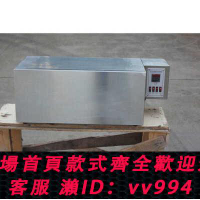 UV340紫外線老化試驗箱313耐候耐黃變實驗機加速老化噴淋輻照冷凝