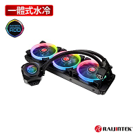 【RAIJINTEK】ORCUS 360 RBW RGB一體式液態散熱器-360mm