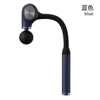 可彎曲長柄筋膜槍 5 檔力度 4 款按摩頭 深層放鬆腰背肌肉迷你震動按摩棒 多功能按摩槍 藍色 平行进口
