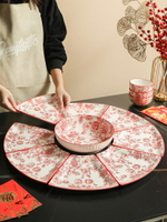 過年團圓飯拼盤餐具組合套裝家用陶瓷盤子菜盤新款年夜飯家庭
