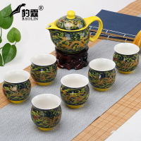 雙層防燙青花瓷功夫茶具套裝陶瓷家用茶壺紅茶杯子中式龍圖案仿古