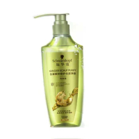 600ml Schwarzkopf Ginger Shampoo Oil Control Fluffy Anti-dandruff Anti-itch Shampoo Soft and Lasting Fragrance Free Shipping