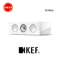 英國 KEF R2 Meta 精巧三音路中央聲道揚聲器 拋光白 台灣公司貨
