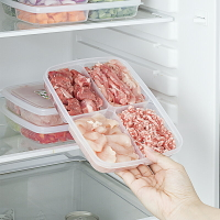食物分裝蔥姜備菜配菜冷凍保鮮盒凍肉分格盒子冰箱收納盒