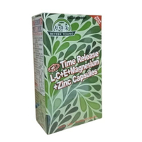 (買1送1) 貝特漾 左旋維他命C膠囊 50顆/盒