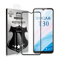 VXTRA 全膠貼合 糖果手機SUGAR T30 滿版疏水疏油9H鋼化頂級玻璃膜(黑)