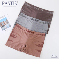 Banting Hargaaaa Sempak Pria Rajut Di nnyaman Pastis 2017 / Hargaaa grosirrr Katun Boxer