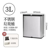 雙藝不鏽鋼壁掛垃圾桶廚房免彎腰帶蓋垃圾桶家用大號大容量垃圾桶