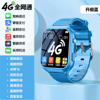 All Netcom 4G Children's Inligence GPS Positioning Smart Watch  Body Temperature Video Call Card Smart Watch