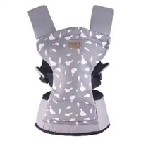 LB - Kiddy KD-7201 Baby Carrier Ergo gendongan bayi depan strap on GRAY