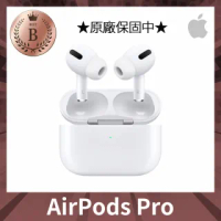 【Apple 蘋果】B 級福利品 AirPods Pro(MagSafe 無線充電盒)